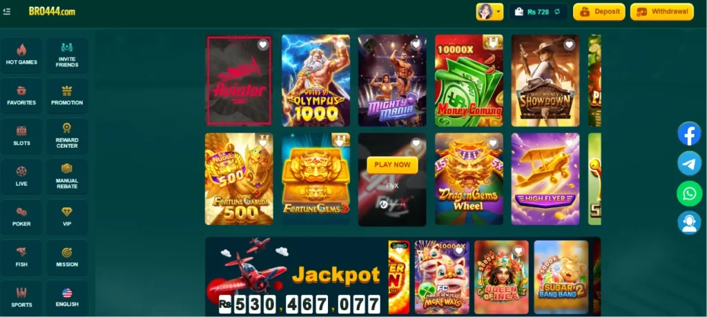BRO444 Game