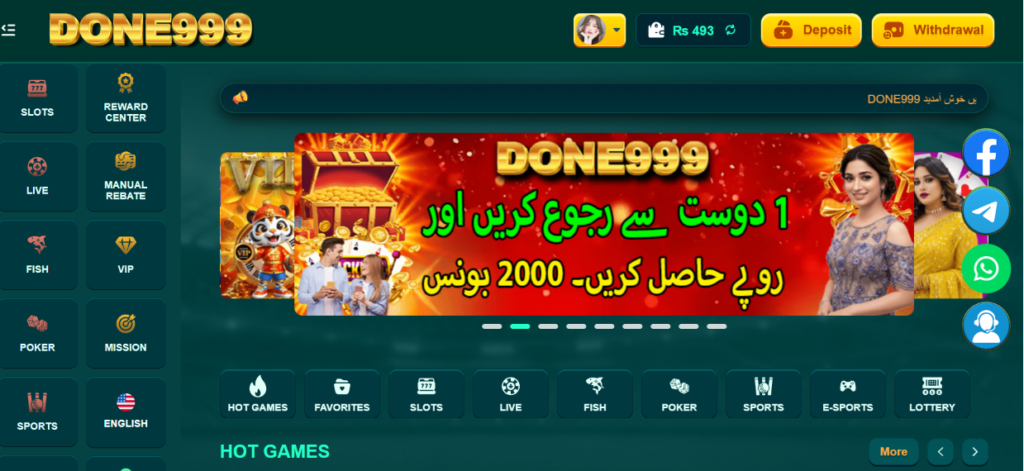 Done999 APK
