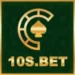 10S Bet