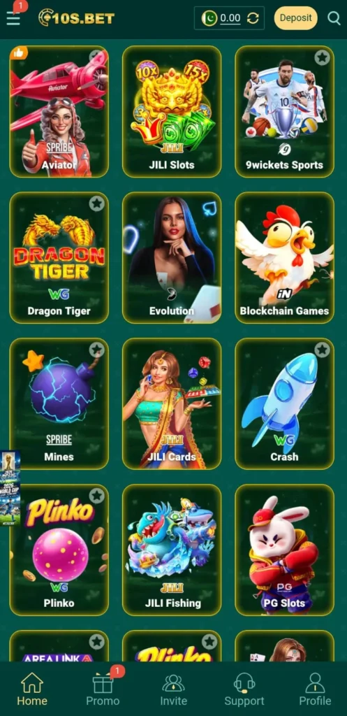 10S Bet Game